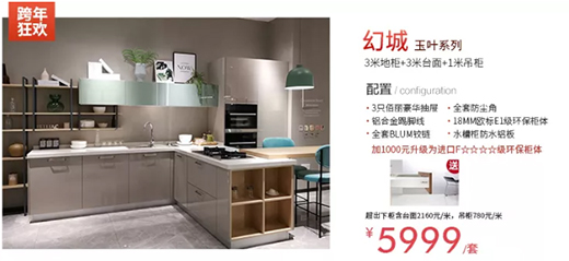 �����ۼ�ȫ�ݶ��ƣ������»�������(qi��ng)��g���u!