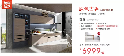 �����ۼ�ȫ�ݶ��ƣ������»�������(qi��ng)��g���u!