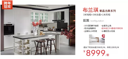 �����ۼ�ȫ�ݶ��ƣ������»�������(qi��ng)��g���u!