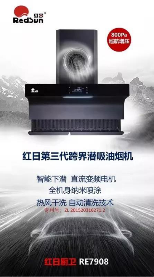 �t�⾀ȼ?x��)����I(l��ng)܊Ʒ�ƣ��t�ՏN�l(w��i) ����ȫ��(gu��)ʢ������