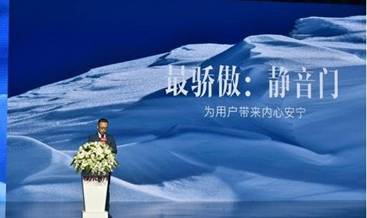 12��22����TATAľ�T�v��ԭ���㡰����Ҋ��!