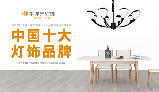 �����еġ��⡱����ǧ��Ԫ��Ĝ�ů����