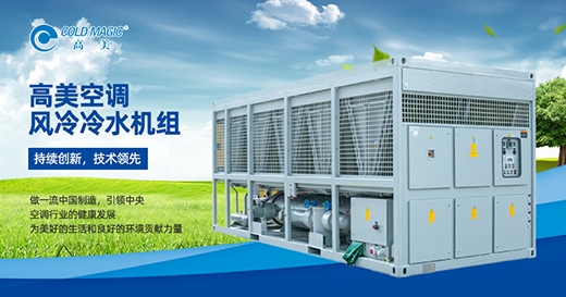 �������{(di��o)��ϯ��2019���̴���� ���I(l��ng)�طN���{(di��o)׃��