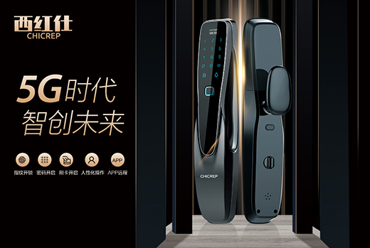 �Ǆ�(chu��ng)δ�� ���t��5G�i�����ث@���Ї�ʮ�������iƷ�ơ�