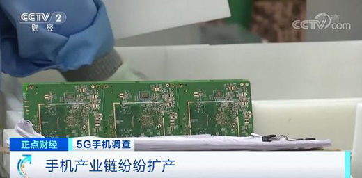 2000Ԫ��ˢ�r���µ� ȫ�������֙C(j��)5G