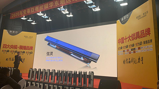 ��ʡ(li��n)�� �������Ɓ�ָ�y�i2020��ȠI�Nʢ��