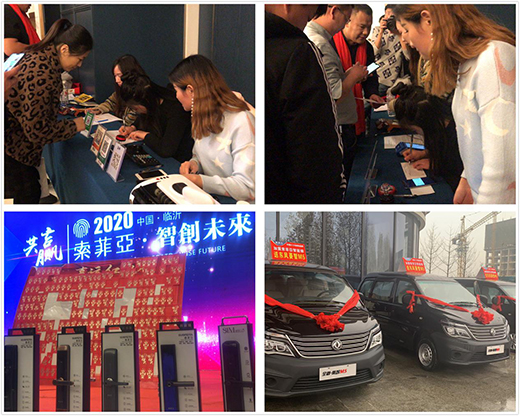 ��ʡ(li��n)�� �������Ɓ�ָ�y�i2020��ȠI�Nʢ��