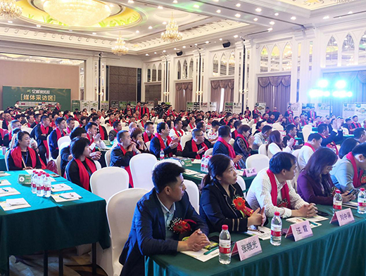 2020ȫ��(gu��)��(j��ng)�N�̷��(hu��) �|�̴ɴu�z���Lؔ(c��i)�����{(l��n)�D