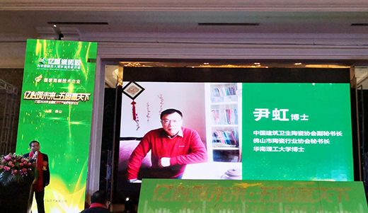 2020ȫ��(gu��)��(j��ng)�N�̷��(hu��) �|�̴ɴu�z���Lؔ(c��i)�����{(l��n)�D