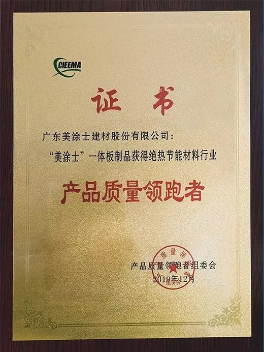 ��Ϳʿ���x���a(ch��n)Ʒ�|(zh��)���I(l��ng)���ߡ�;PPG���ͷ�ĩͿ���M(j��n)���Ї�(gu��)�Ј�(ch��ng)