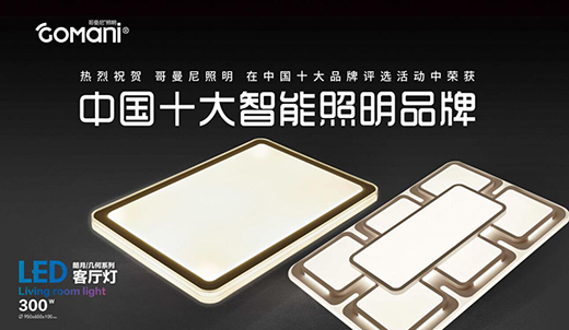 ȫ�ИI(y��)Ʒ���u�ȴ�ِ ��������������Ⱥ�� ��(w��n)�Z��