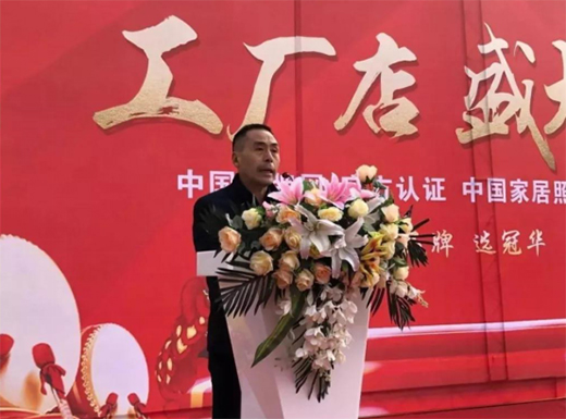 �˄ݳ��� �P(y��ng)���� ���A�������շֹ�˾���S��ʢ���_�I(y��)