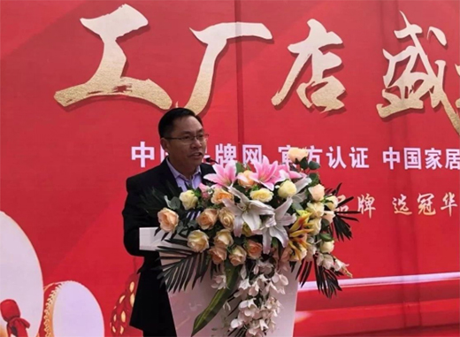 �˄ݳ��� �P(y��ng)���� ���A�������շֹ�˾���S��ʢ���_�I(y��)