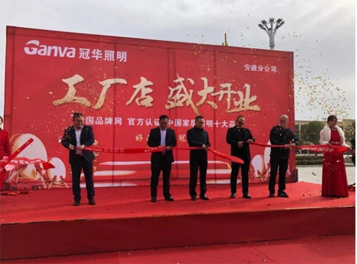 �˄ݳ��� �P(y��ng)���� ���A�������շֹ�˾���S��ʢ���_�I(y��)