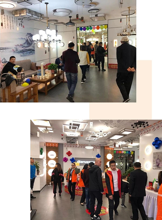 �˄ݳ��� �P(y��ng)���� ���A�������շֹ�˾���S��ʢ���_�I(y��)