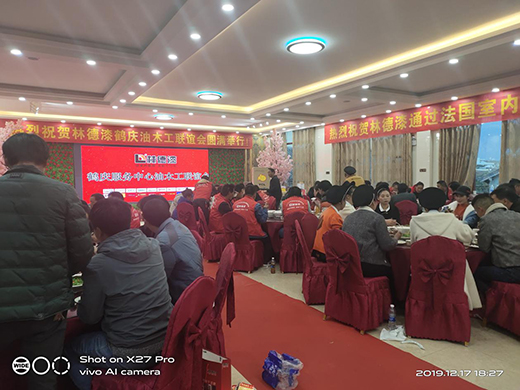 �I(l��ng)��Ʒ���L(f��ng)�� �ֵ����Q�c��ľ��(li��n)�x��(hu��)���Ƹ߳�