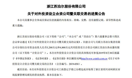 ������ɯͶ3�|���K����Ͷ1�| �ɴ���^�l(f��)�����I(l��ng)��