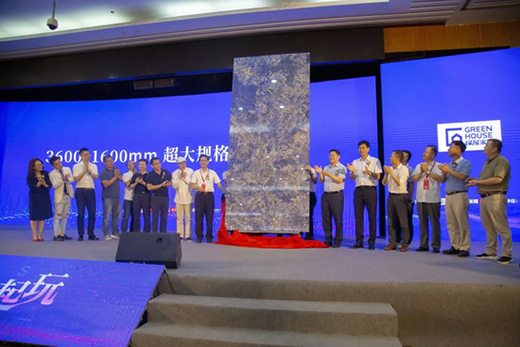 Ʒ�Ƅ���������������ɯ���F2019�ٳ�Խ