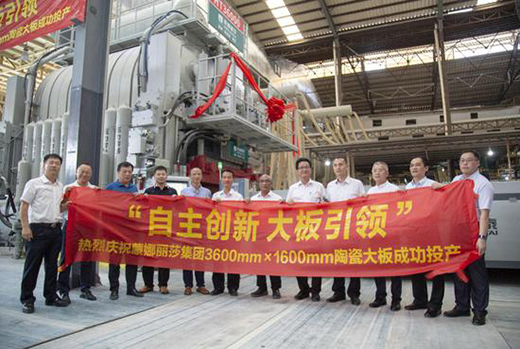 Ʒ�Ƅ���������������ɯ���F2019�ٳ�Խ