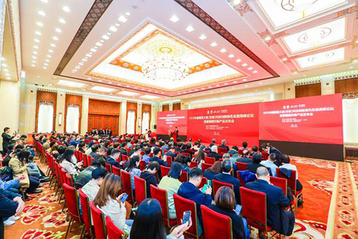 Ʒ�Ƅ���������������ɯ���F2019�ٳ�Խ