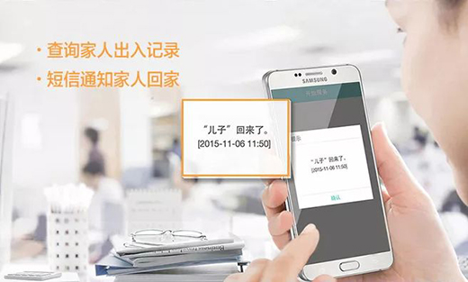 �ʼҽ�������i�����N�����o�����N�ĵ����o