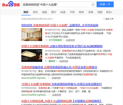 �������������2019��Ąe���L(f��ng)��