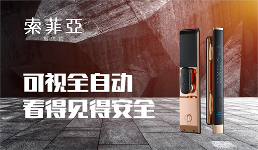 ���Ї�(gu��)ʮ��Ʒ�ơ��u(p��ng)�x��νҕ� ���Ɓ�ָ�y�i�݈�(b��o)�l��