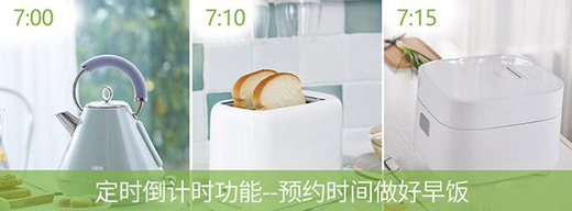 С���δ��ǻ���Gosund���ܲ�������֮�g�������m�Ҿ�