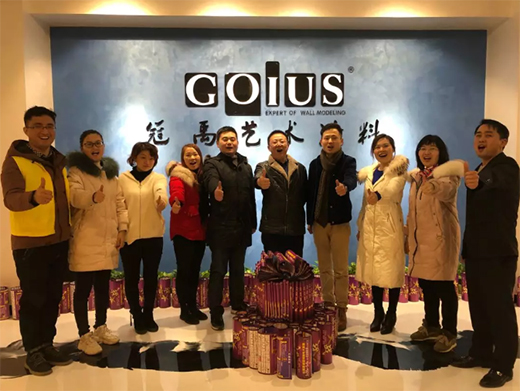 ���Ї�Ʒ�ơ�����ˇ�g(sh��)Ϳ���c����sʮ����c