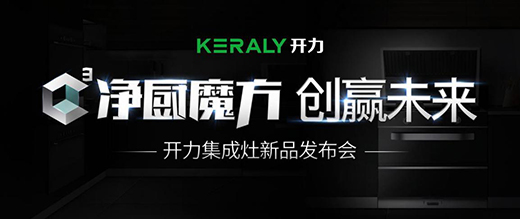 ����Nħ�� ��(chu��ng)�Aδ���� �_����������Ʒ�l(f��)����ȡ�ÈA�M�ɹ�