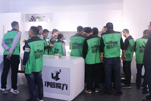 ����Nħ�� ��(chu��ng)�Aδ���� �_����������Ʒ�l(f��)����ȡ�ÈA�M�ɹ�