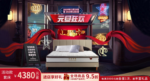 �|�����|Ԫ�����\�������齡��˯���ٳ��l(f��)