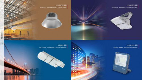 ���Ї�(gu��)ʮ������Ʒ�ơ���̩��(zhu��n)ע�I(y��ng)�콡���h(hu��n)��