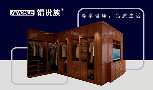 �X�F��ȫ�X�ҾӞ����_��2020��Ʒ�|(zh��)����