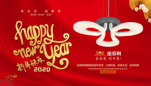 ���������Ԫ����ף�2020�������f��(��i)���(��i)��