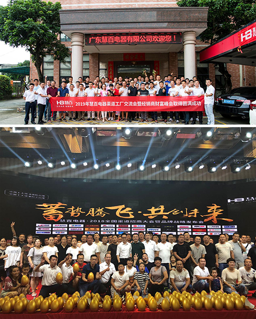 �y����Ҋ��Ӣ�� �۰��������2020혵¼��չ