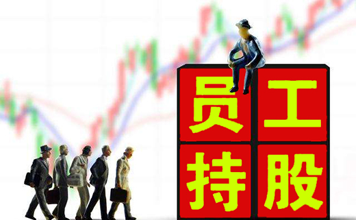 鴻海員工分紅 每人平均183萬(wàn)臺(tái)幣