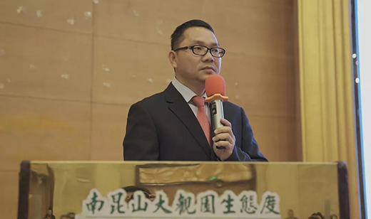 2020��ȏV�|Ϳ��Ʒ������Ӌ(j��)���ڻ��݆���(d��ng)