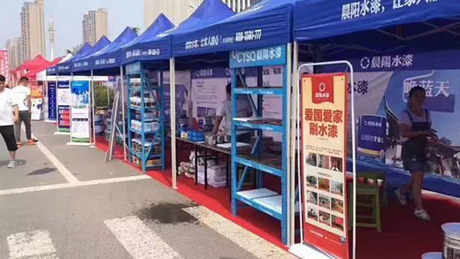 2020�����������ˮ��Ʒ�����(sh��)���l(f��)