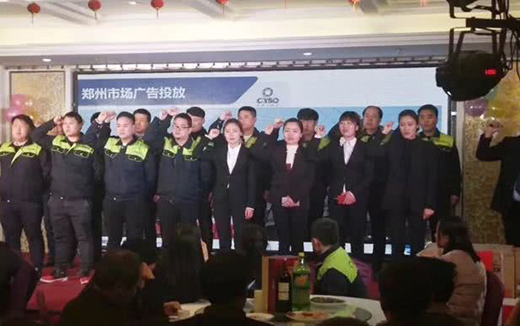 2020�����������ˮ��Ʒ�����(sh��)���l(f��)