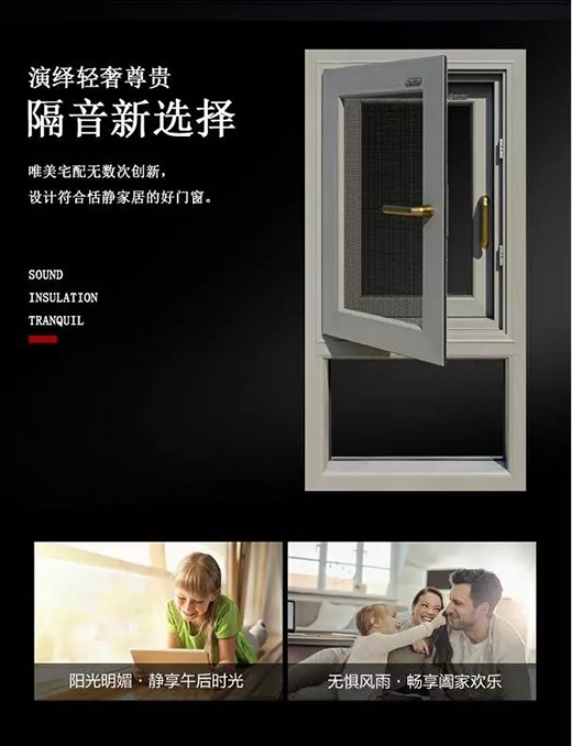 ���Ї�Ʒ�ơ�Ψ��լ���T�� ���[��Ʒ���µ��T��