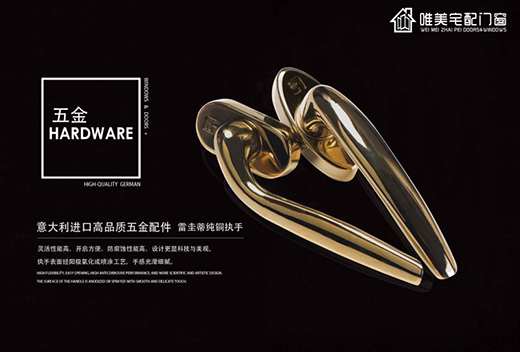 ���Ї�Ʒ�ơ�Ψ��լ���T�� ���[��Ʒ���µ��T��