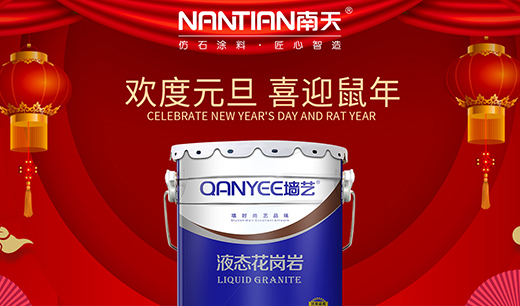 2020���� ����Ϳ�����������A �¾��˿�