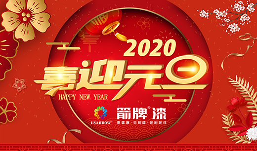 �������Ą�2020����Ԫ�����࠿ ������Ϧ���