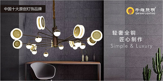 ǧ�S������19�������ߡ���·�� ����2020