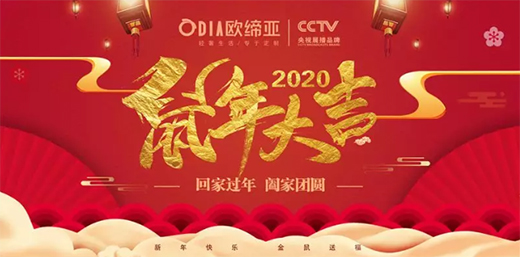 �W����ȫ�ݶ��ƣ�2020��r(sh��)�����������ǰ��