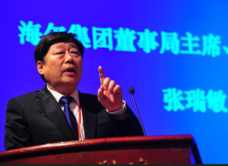 2020������늺ͿƼ����е�����Ը������