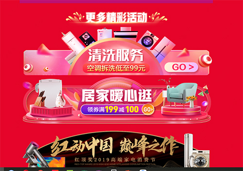 �t픪��y�־��|��� ���Ƽ�늮a(ch��n)�I(y��)�߶˻��D(zhu��n)��