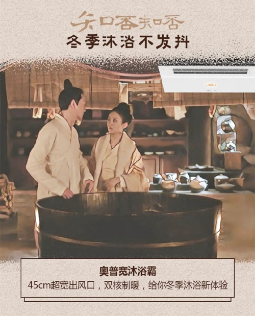 �Įa(ch��n)Ʒ���I(y��ng)�N���W��2019��ȴ��¼��P�c(di��n)