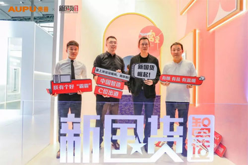 �Įa(ch��n)Ʒ���I(y��ng)�N���W��2019��ȴ��¼��P�c(di��n)